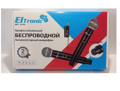 Набор беспроводных микрофонов ELTRONIC 10-04 (черный)